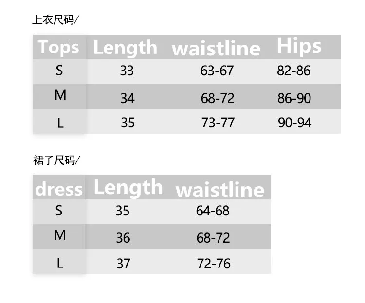 kpop BLACKPINK Lisa same new korean stage performance tops and skirt two piece set women sexy tshirt and pants 2 piece set