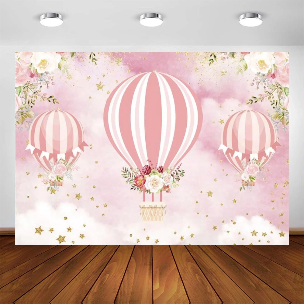 Фон для фотосъемки новорожденных с воздушными шарами розовыми цветами звездами