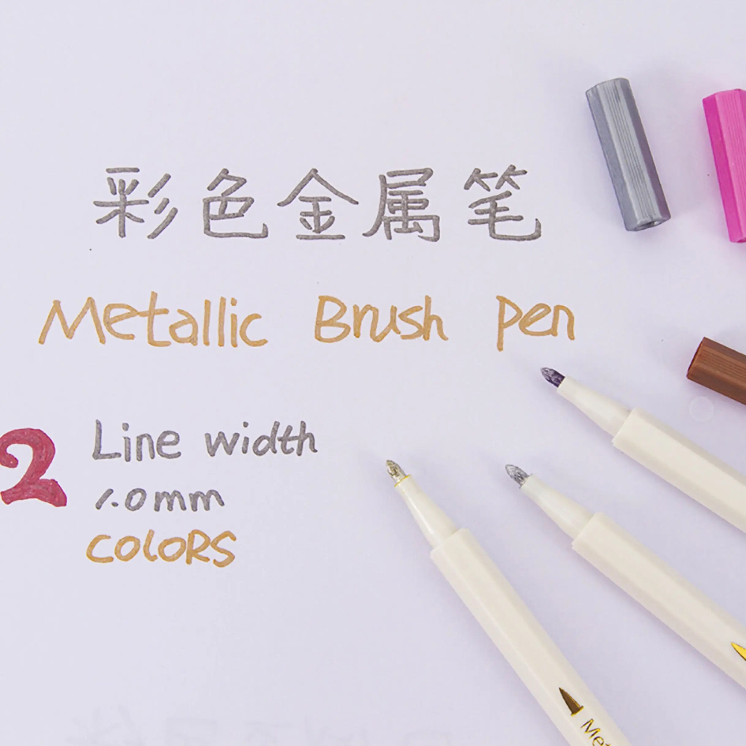 Металлические маркерные ручки набор из 12 разных цветов для книг раскрасок