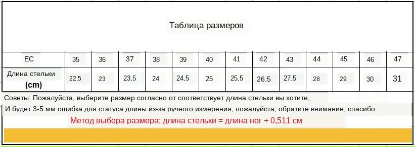 Зимние уличные походные ботинки унисекс для влюбленных; водонепроницаемые зимние ботинки с шерстяной подкладкой; нескользящая теплая хлопковая зимняя обувь для-40c