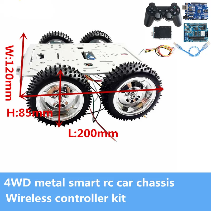 Комплект с металлическим интеллектуальным корпусом C300 4WD RC Robot Car комплект