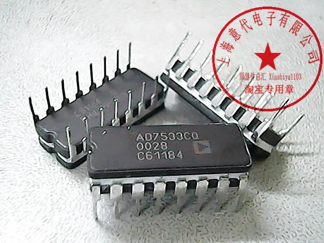 

5pcs AD7533CQ DIP-16
