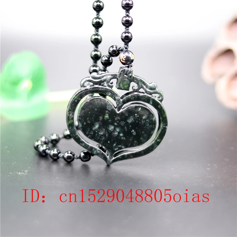 Натуральное черное зеленое китайское Нефритовое сердце ожерелье из бисера