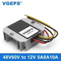 36v48v60v to 12v dc step down power module 2075v to 12v automotive stabilized and waterproof converter