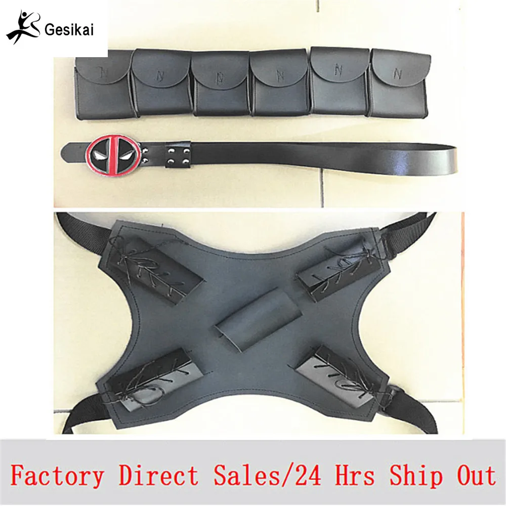 Регулируемый ремень Deadpool полный комплект пряжка карманы костюм Райана