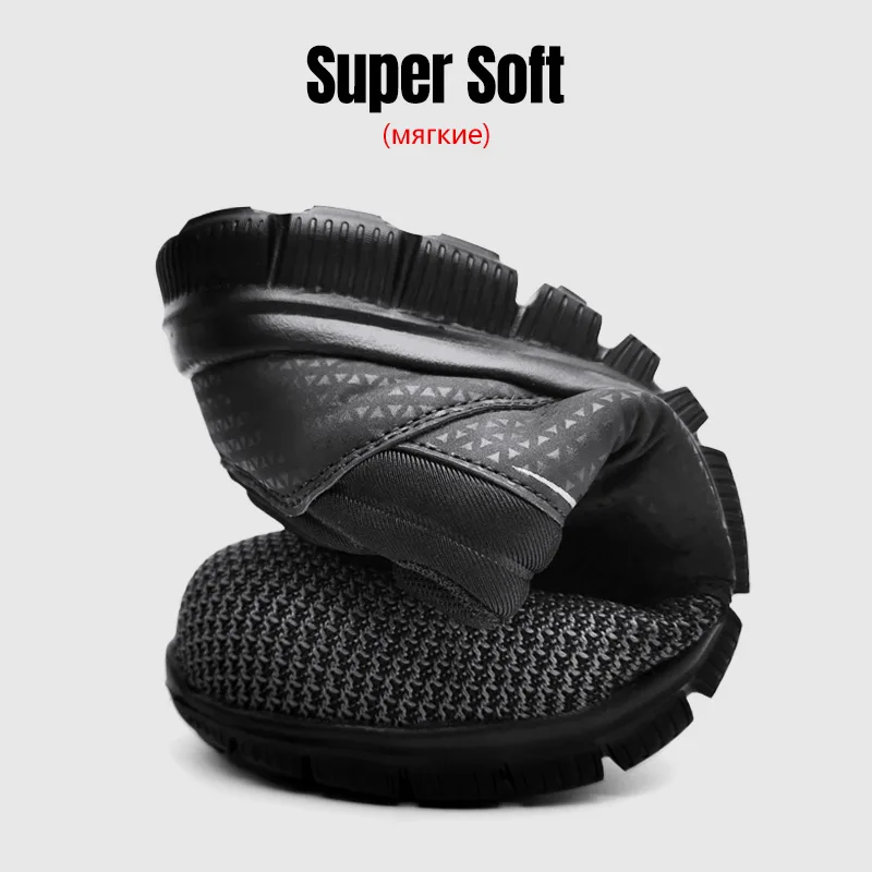 Мужская Безопасная рабочая обувь LARNMERN кроссовки со стальным носком