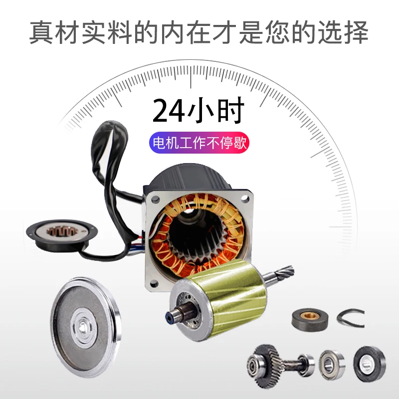 Регулятор скорости 300 Вт 220 В бесступенчатая переменная скорость миниатюрный