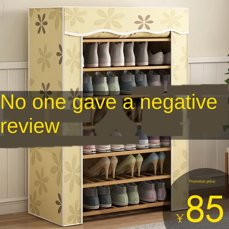 Увеличенная стойка для обуви Большая вместительная Простая Стойка с принтом