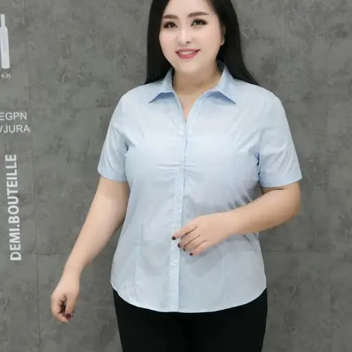 Женская туника рубашка 2019 летняя офисная белая Женские топы с коротким рукавом