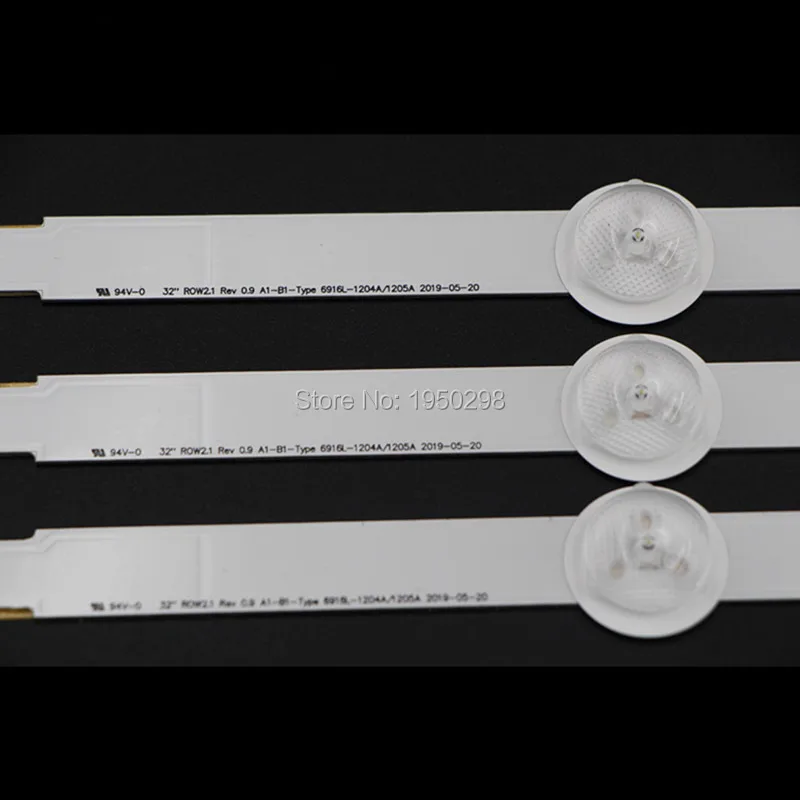 Светодиодная лента 32ln для подсветки телевизора LG Row2.1 6916L_1204A/1438A 630 мм 7 светодиодов