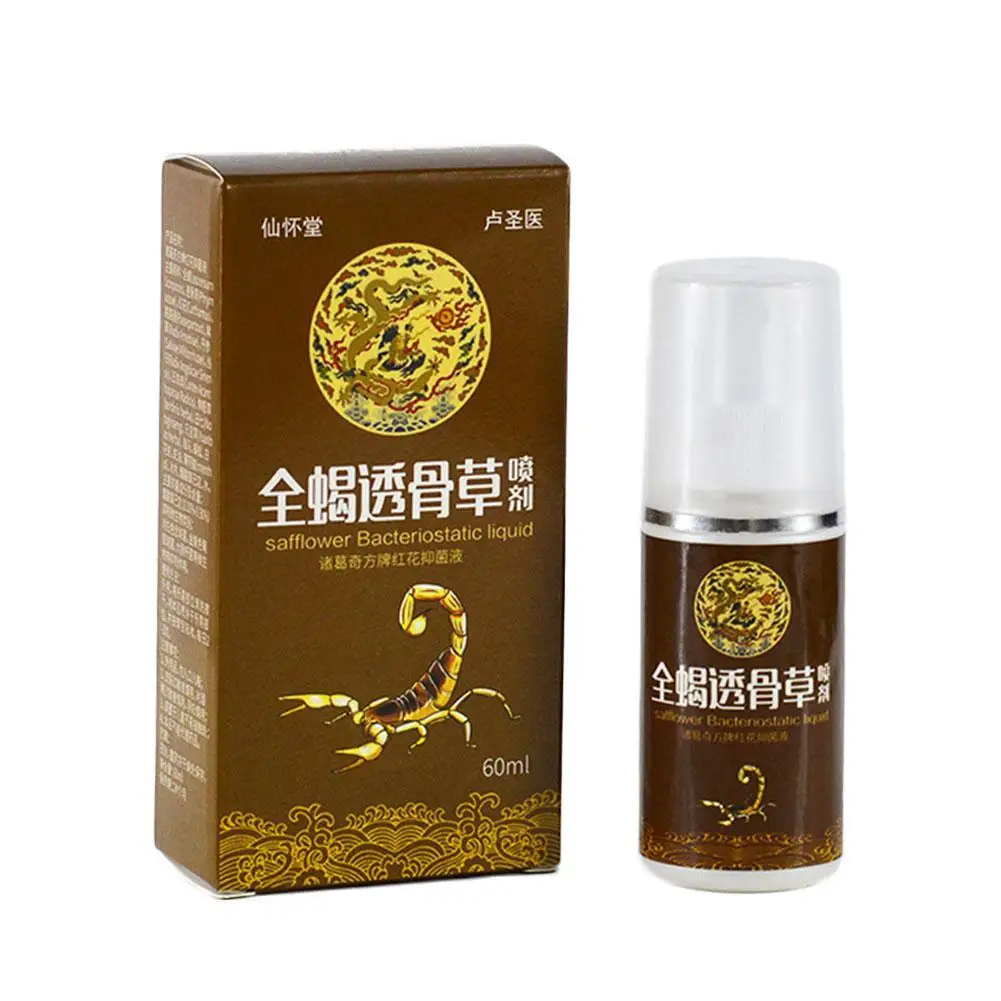 

60Ml Scorpion Medicine Counterpain Spray For Back Relief Waist Counterpain Arthritis Sprain Muscle Rheumatic Pain X7O2