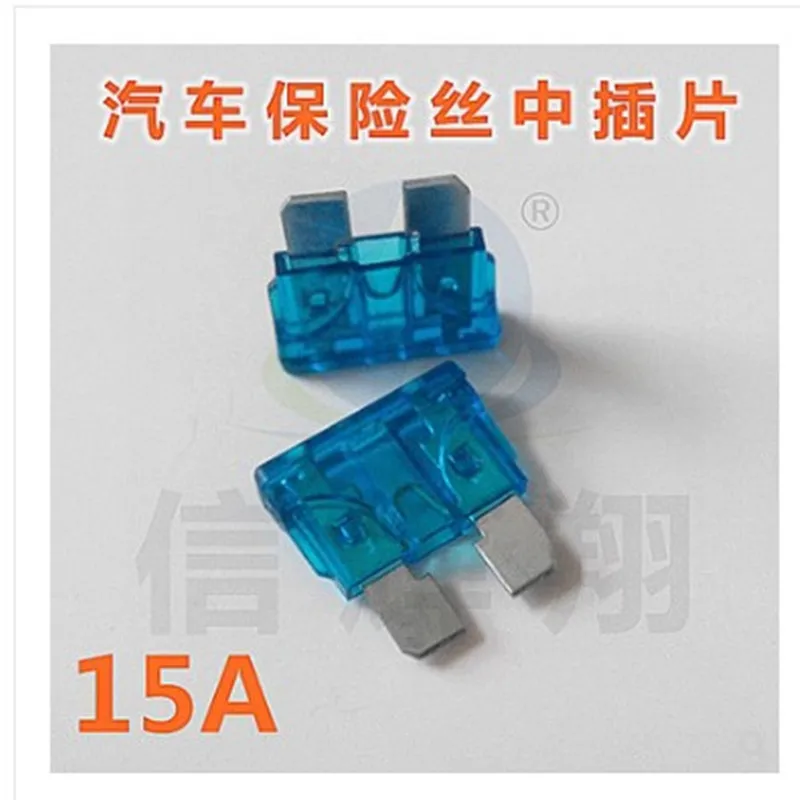 Плавкий предохранитель ATC 1 А 2 3 5 100 10 15 20 25 30 35 40 50 шт.|blade fuse|30a fuse30 amp fuse |