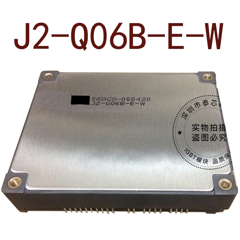 

Original-- J2-Q06B-E J2-Q06B-E-W 1 year warranty ｛Warehouse spot photos｝