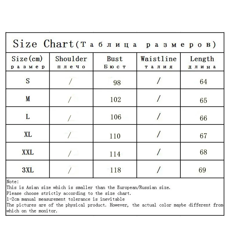 Новинка 2020 футболка с коротким рукавом летняя женская Свободная размера плюс
