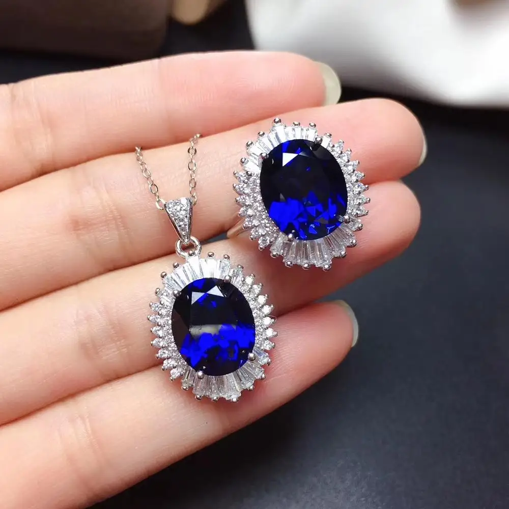 

Комплект украшений из серебра 925 пробы с сапфиром, 1 кулон, 1 кольцо