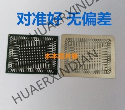 AM970PADY44AB AM972PADY44AB AM962PADY44AB посадки олова Стальная Сетчатая пластина|Интегральные