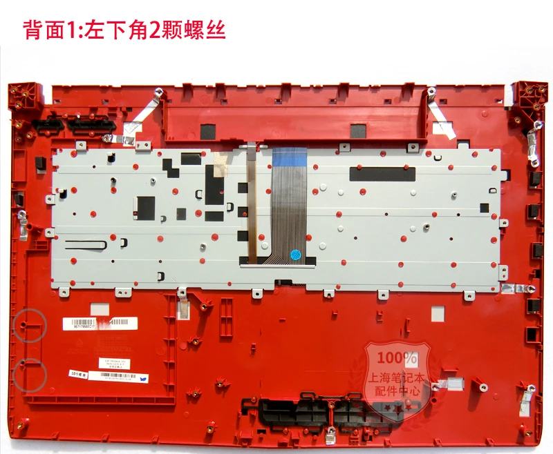 Harga Baru MSI GE72 GE72VR MS-1794 1791 1792 C Cover Keyboard Uni Eropa Perak Lihat Gambar