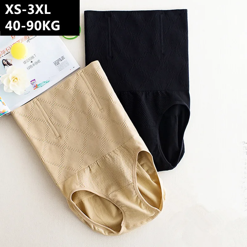 Женские брифы для похудения Утягивающие трусики живота штаны трусы