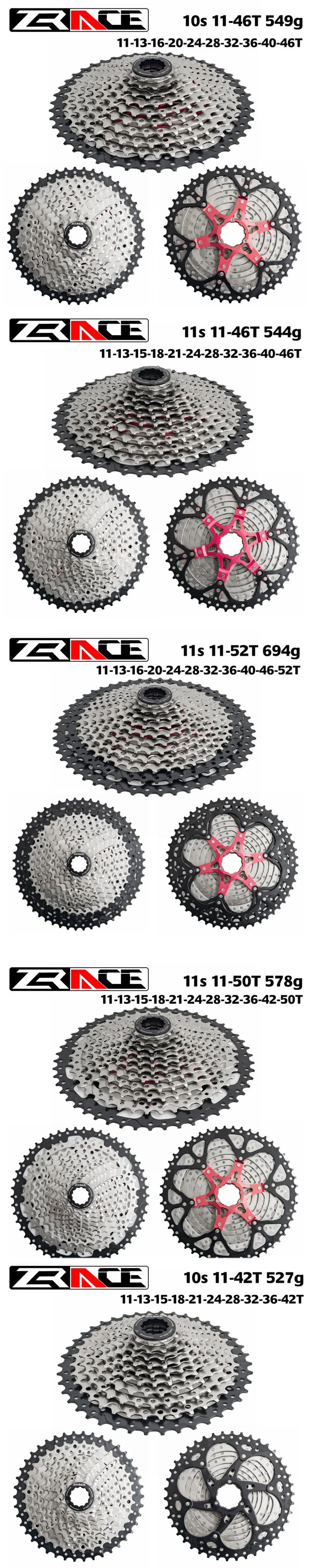 ZRACE 104BCD цепи 32 T/34 T/36 T+ 10 S/11 S велосипед свободного хода 50 T/52 T+ YBN цепи, 11 скоростей большие кассеты комплекты для Sram