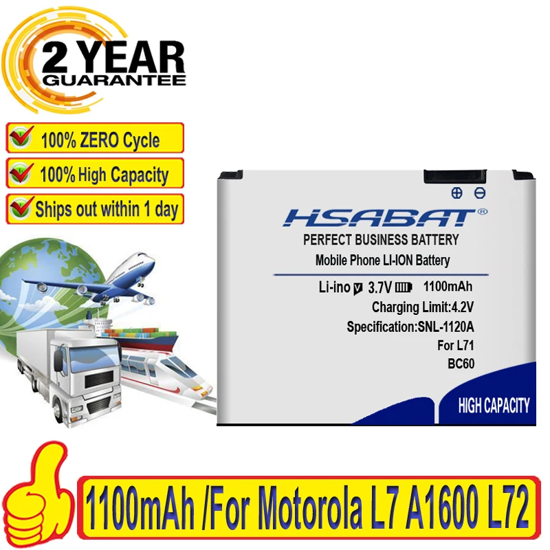 HSABAT Топ бренд 100% Новый 1100mAh BC60 Аккумулятор для Motorola L7 A1600 L72 E8 L71 C261 EM30 в пределах
