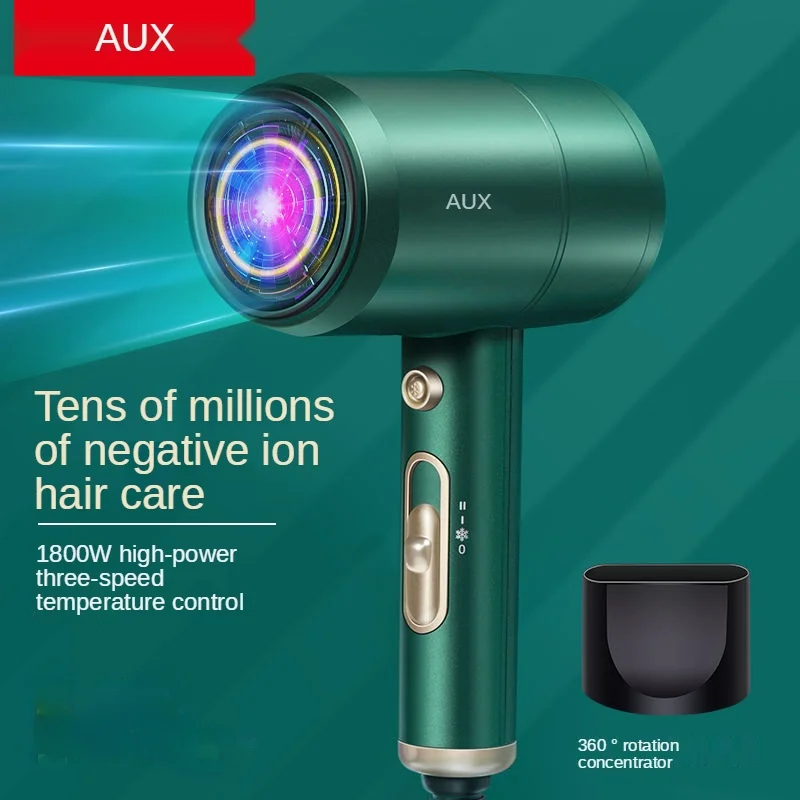 AUX electric hair dryer home high power negative ion hot and cold hair dryer