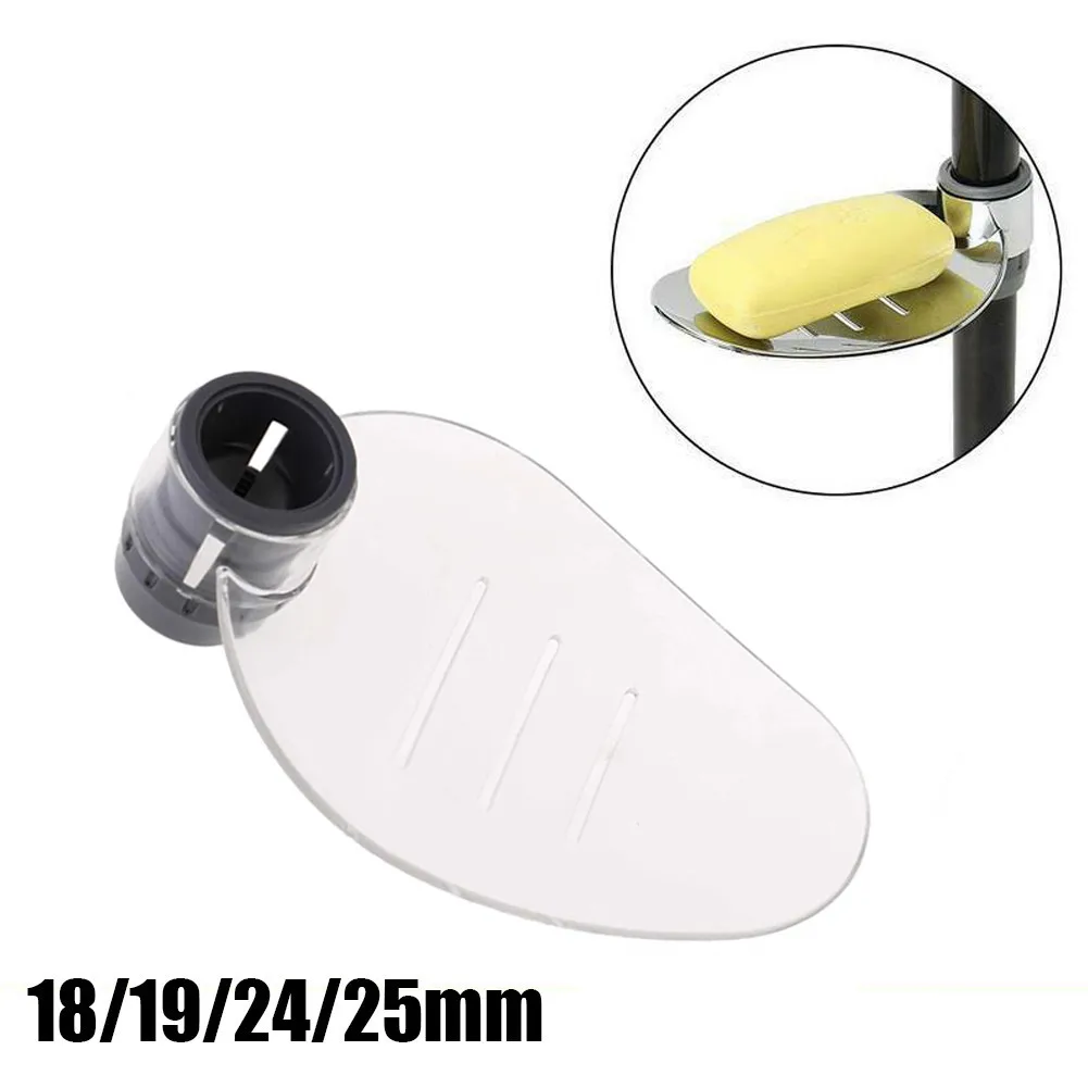 

Transparent Shower Rod Nut Screwed Box Shower Rail Soap Dish Holder Bathroom Tighten The Screw Cap To Fix The Shower Rod Part