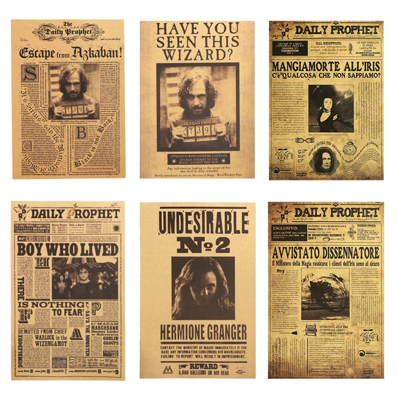 Постер классического фильма Поттера винтажная крафт бумага требуется Харрис