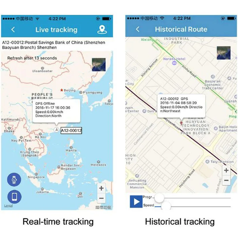 1 шт./лот мини микро gps трекеры локатор для детей Детские домашние животные кошки собаки автомобиль с Google maps GSM GPRS трекер