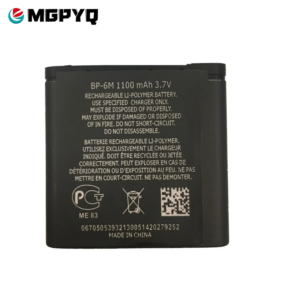 Аккумулятор для телефона NOKIA новый аккумулятор BP 6M 6233 6280 6288 9300 N73 N93 3250