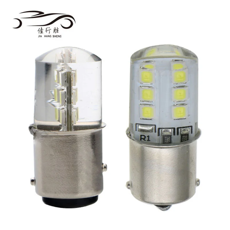 

JHS 2pcs P21W/5W 12V Car Light Led 1157 1156 3030 12SMD BAY15D Silicone Flash LED Rear Tail Parking Light brake Lamp White