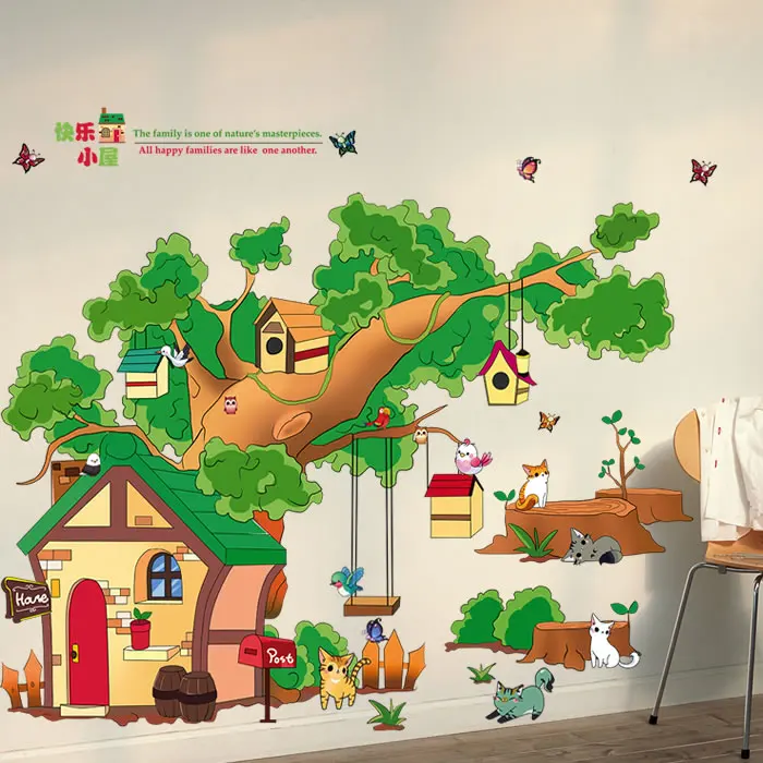 Happy Houses 135*105 см стикер на стену мультфильм большое дерево кошки детская комната