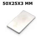 12510 шт. 50x25x3 блок NdFeB неодимовый магнит N35 Супер мощный imanes Перманентный магнит