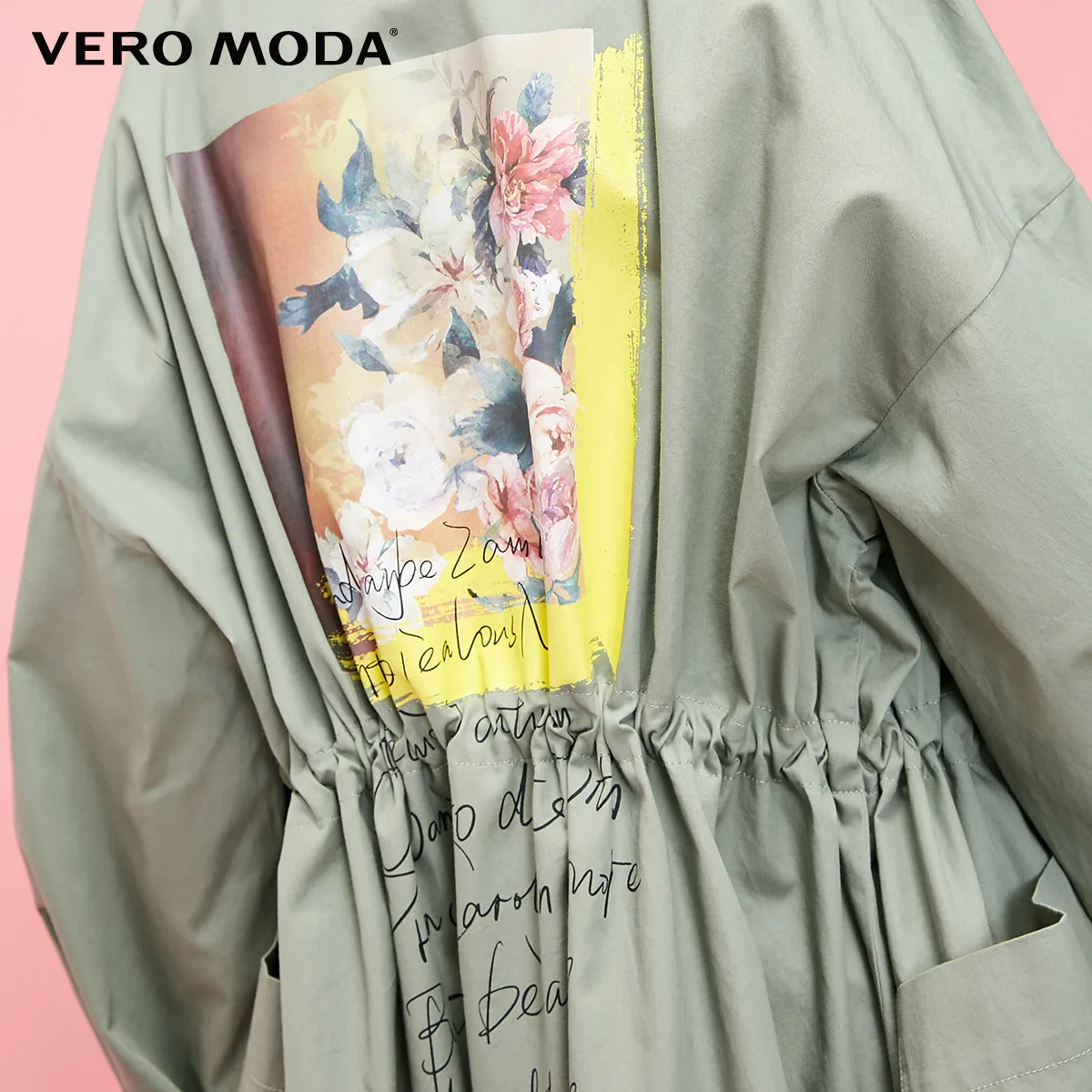 Vero Moda женский плащ свободного кроя с принтом граффити | 319121532