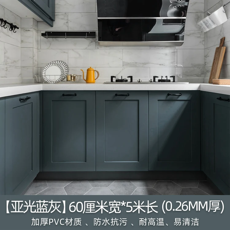 

Nordic Colorful Decorative Films Furniture Cupboard Self Adhesive Decorative Films Waterproof Plakfolie Kitchen Decor DK50DM