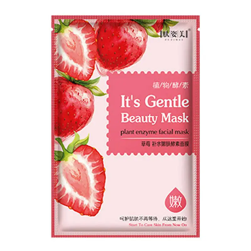 HANKEY Hyaluronic Acid silk Moisture Mask for face Korean Cosmetics Fade Whitening Skin Care Anti Wrinkle Aging Facial Masks | Красота и
