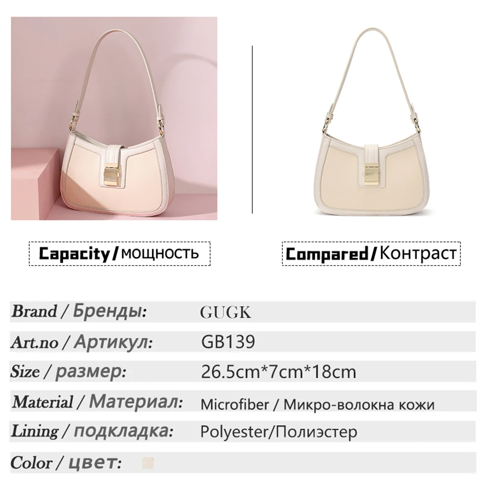 

GUGK Single Shoulder Bags Woman Fashion Dress Versatile Single Shoulder Bags Ladies Half Moon Single Shoulder Bags GB139