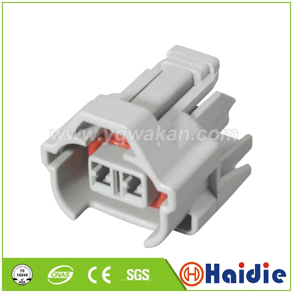 

Free shipping 5sets 2pin Auto Electri wire harness Accord speaker plug connector 6189-0060