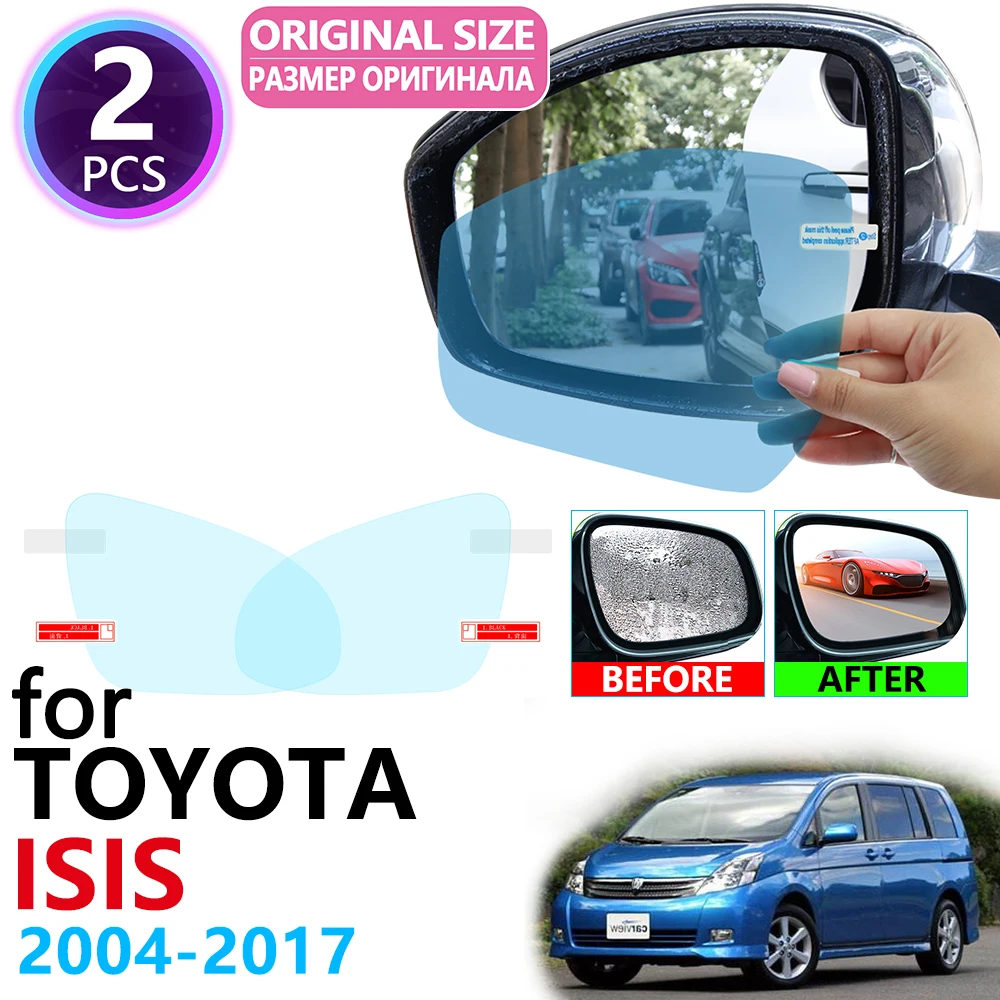 Противотуманная плёнка на зеркало заднего вида с полным покрытием для Toyota ISIS 2004 ~