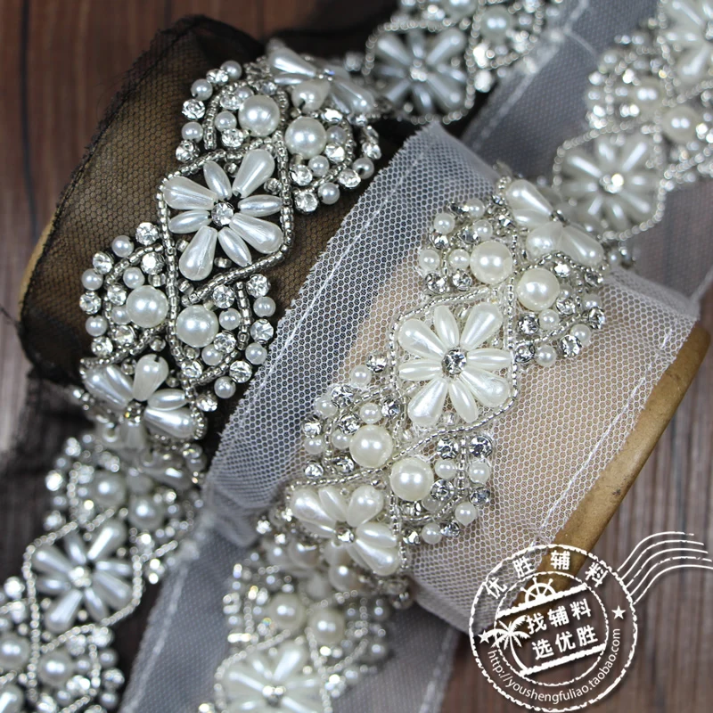 6 ярдов искусственная жемчужина | Дом и сад