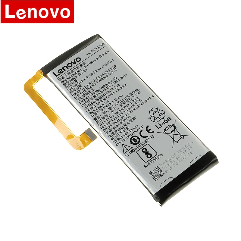 Аккумулятор Lenovo BL268 для ZUK Z2 Z2131 3500 мАч оригинальный запасной аккумулятор высокого
