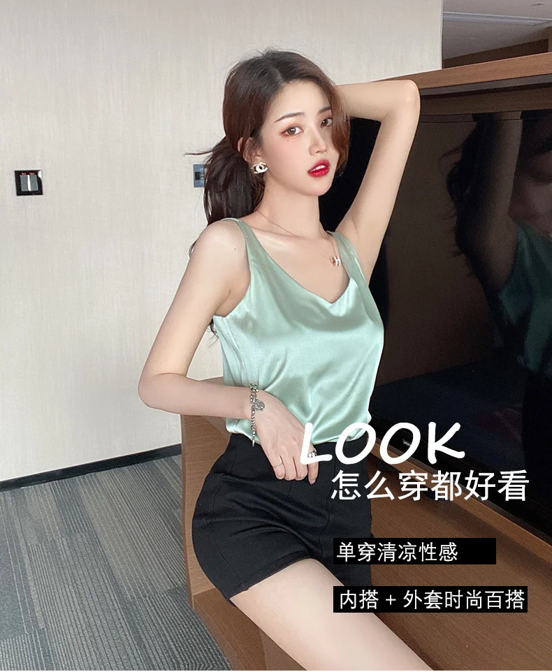 

French Silk Camisole Female Suit Inner Design Sense Sexy European and American Hot Girl Top Bottoming Shirt Outer Wear Summer