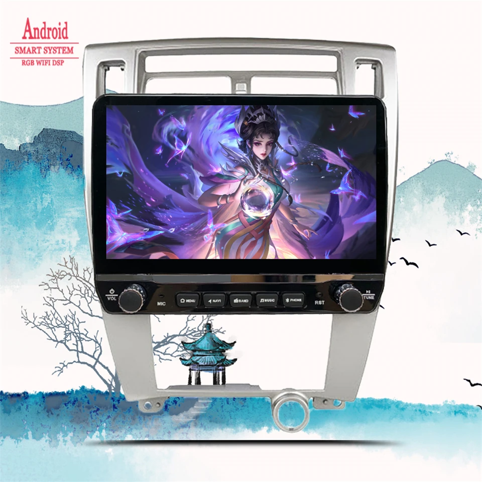 Автомагнитола Android 11 для Hyundai Tucson 2006 - 2011 2012 2013 с навигацией GPS, мультимедиа-видеоплеером, DVD-плеером и головным устройством для записи на ленту.