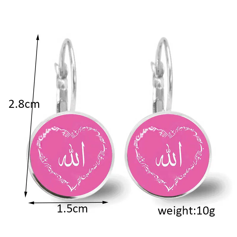 Мусульманский логотип серьги стеклянная выпуклая подвеска металлическая из