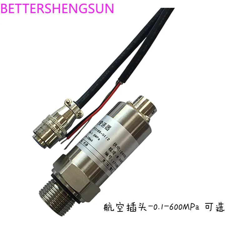 

Pressure Transmitter Sensor 0-35MPA 2MPA 4-20MA 0-10V 0-5V 0.1% FS High Precision