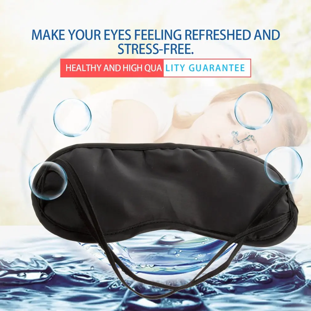 

Eye Mask Comfortable Sleeping Mask for Rest Relax Travelling Fashionable Men Women Travel Sleep Aid Eye Mask Eye Patch