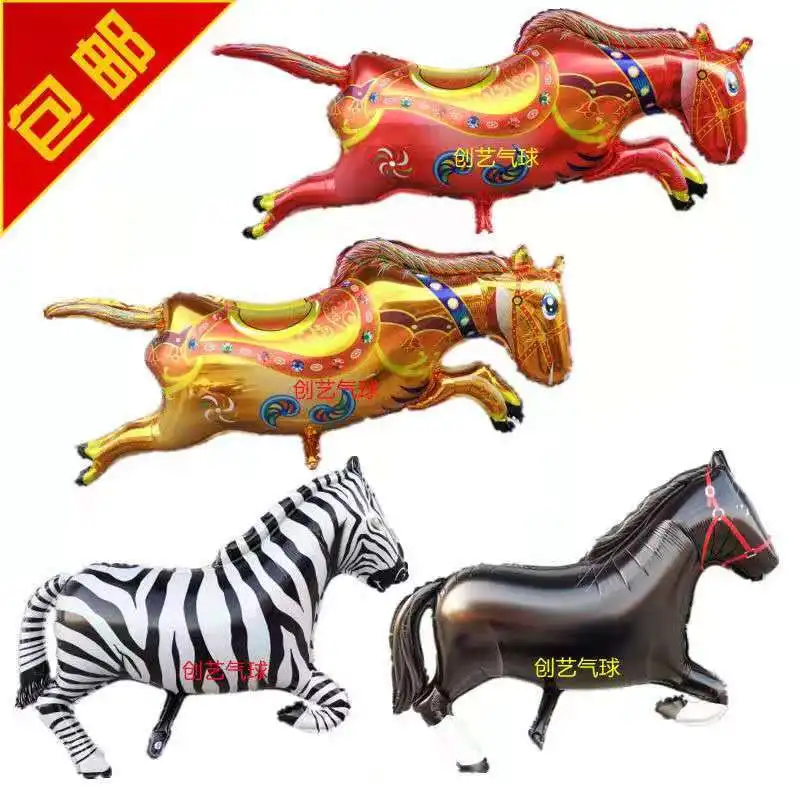 

2pcs Cartoon Animal Aluminum Balloons Galloping Horse-shaped Balloons Children's Toys Birthday Party Decoration Balloons