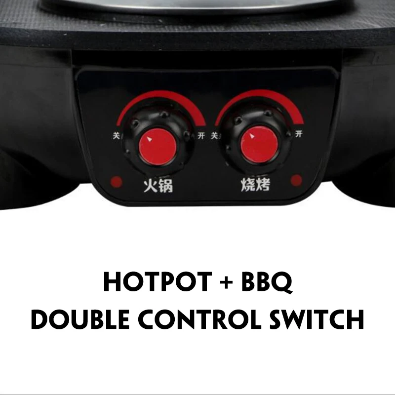 구매 1800w 2in1 전기 멀티 쿠커 바베큐 팬 냄비 실내 무연 전기 바베큐 철판 로스트 플레이트 전기 그릴 220V