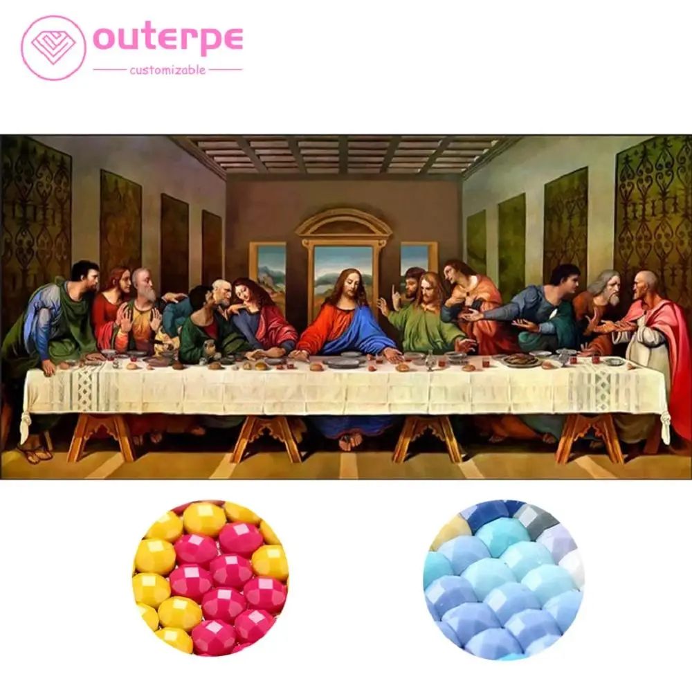 5D алмазная живопись знаменитая картина да Винчи Последний Ужин Алмазная мозаика