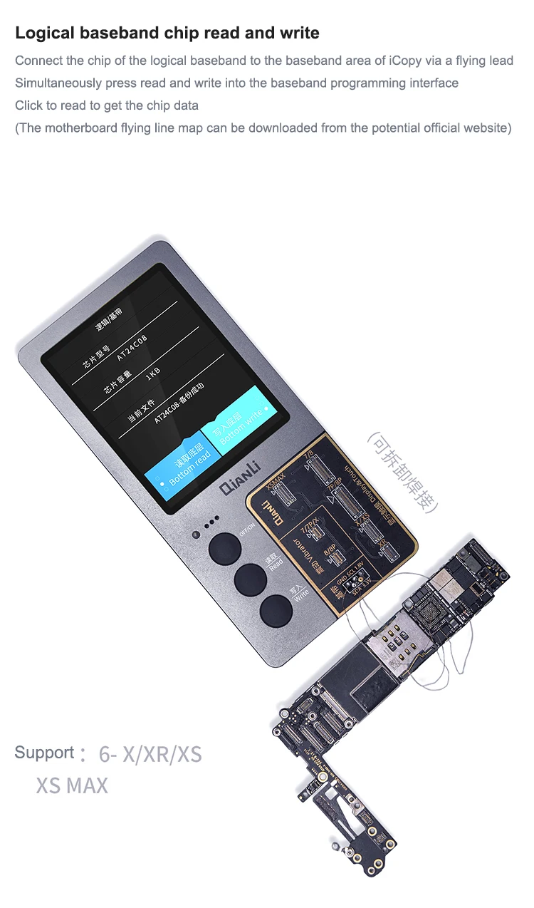 QianLi iCopy ЖК-экран цветной ремонтный программатор iPhone7 8P X XR XS Max Baseband чип/вибрация/сенсорный/Фоточувствительный R