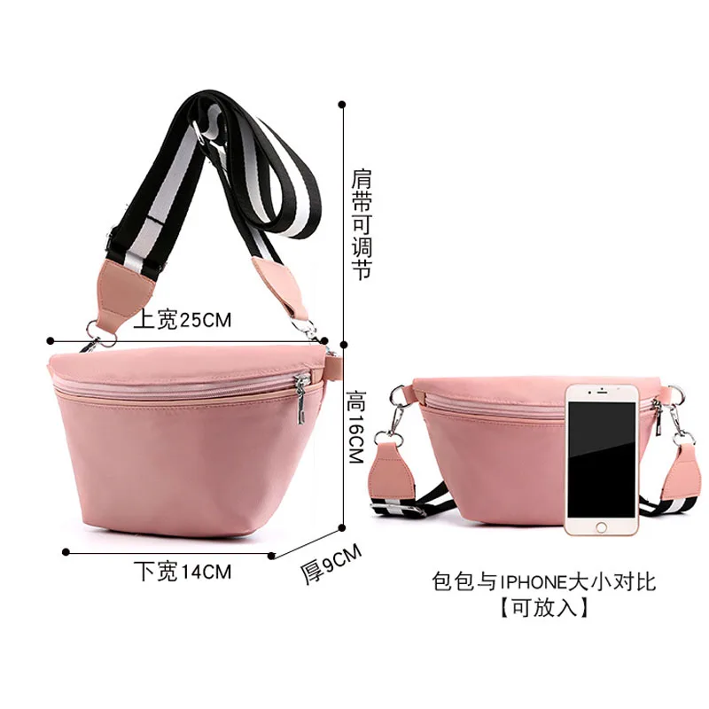 Женская сумка-клатч розовая однотонная из ткани Оксфорд с ремешком на запястье |